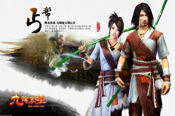 2024年必玩的手指操控游戏排行榜，全能操控带来畅快体验(图1)
