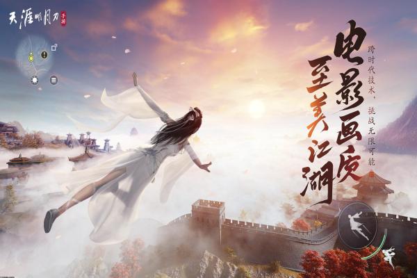 《时空中的绘旅人》男主角资料介绍：星座、生日与其他资讯(图1)